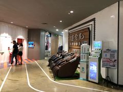 -天虹购物中心(石路店)