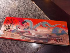 -南京大牌档(中关村领展广场店)