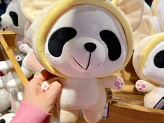 -熊猫屋(宽窄巷子景区店)