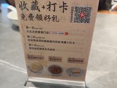 -小绍兴家宴·百年绍兴菜(鲁迅路店)