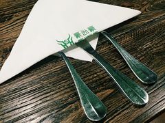 -豪尚豪牛排(彩悦城店)