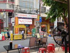 -石湾点心