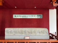 -卧龙岗文化园-南阳市汉画馆