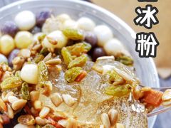 -半饱台式茶点