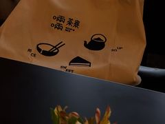 -啢啢茶寮(芳华横街店)