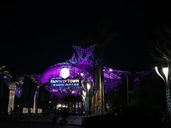 -三亚海昌梦幻海洋不夜城