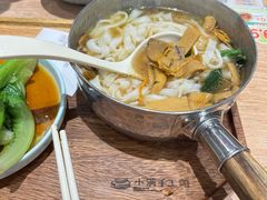 -小满手工粉(北京富力广场店)