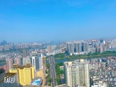 -世贸旋转自助餐厅(360°高空观景店)