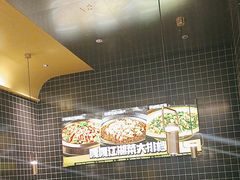 -嘎嘎鸭脑壳(金沙店)