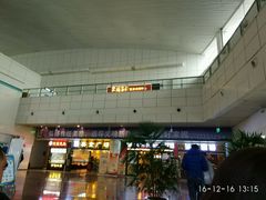 -绵阳南郊机场