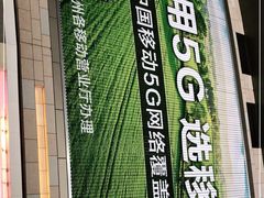 -宝龙广场(福州台江店)