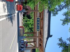 -金龙寺国家森林公园
