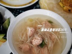 -康陵正德春饼宴26号