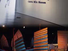 -上海中国航海博物馆