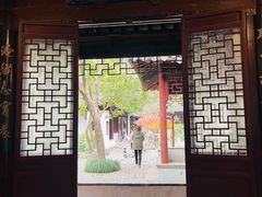 -秋霞圃