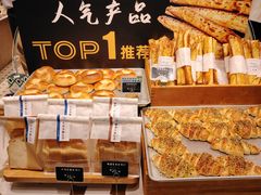 -巴黎贝甜·生日蛋糕(环球中心店)