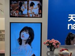 -天真蓝照相馆(五角场百联又一城店)