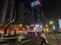 -和府捞面(壹方天地店)