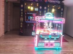 -天津瀚金佰九号温泉酒店(南楼地铁站店)