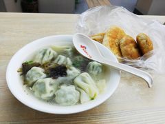 -隆盛园火勺馄饨面(十一纬路店)