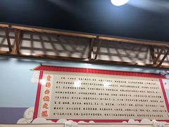 -包面西施(黄泥磅总店)