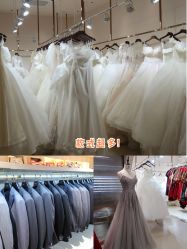 -Color卡诺婚纱礼服馆(南京严选店)
