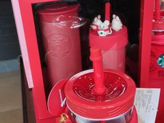 -星巴克(镇江丹阳金鹰天地店)