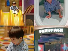 -宁波香格里拉大酒店