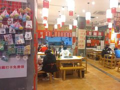 -佬缸炮江湖川菜(玉林店)