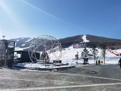 -中旅松花湖滑雪场