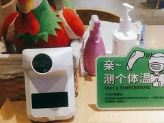 -老乡鸡(旭辉御府店)