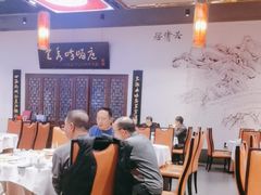 -峨嵋酒家 南北川菜 优选烤鸭(广渠路店)