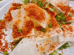 烤饵块-浮何烤铺(桐梓林店)