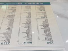 -凤来茶餐·粤菜馆(珠江新城店)