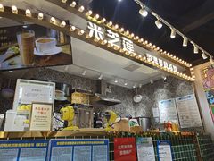 -美芝莲(领展购物广场中关村店)