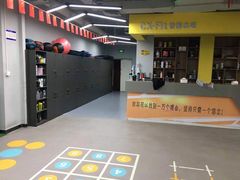 -CXFIT 陈徐健身工作室(凯旋店)