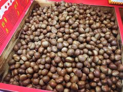 -阿男野栗王(金门路店)