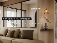 -格梵装饰&强匠装饰·旧房·私宅·家装(天河店)