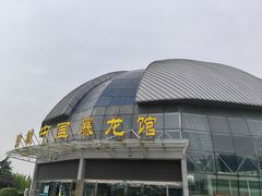 -诸城市恐龙博物馆