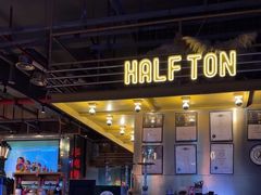 -半吨 Halfton&Friends(车公庙店)