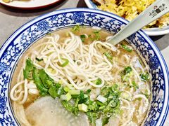 -小国抻面大烧烤馆