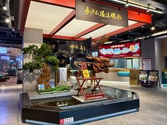 -易裕和·长沙米粉(竹塘西路店)