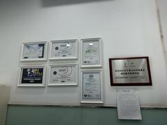 -布瑞琳洗衣(新城国际一期店)