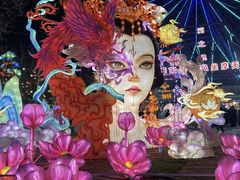 -淄博花灯齐彩城