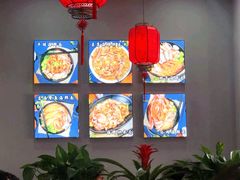 -台州老六海鲜面馆(上南总店)