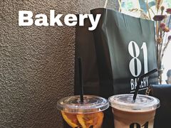 -81BAKERY(大学路店)
