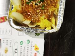 -还是那家•秘制活鱼现烤•香辣美蛙(独墅湖邻里中心店)