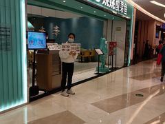 -姚姚酸菜鱼·金戈戈香港豉油鸡(喜荟城联名店)