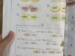 -奇尔思青少儿·语言·艺术·演讲(顾戴路店)