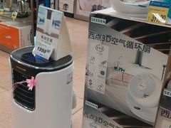 -百佳永辉超市(太阳广场店)